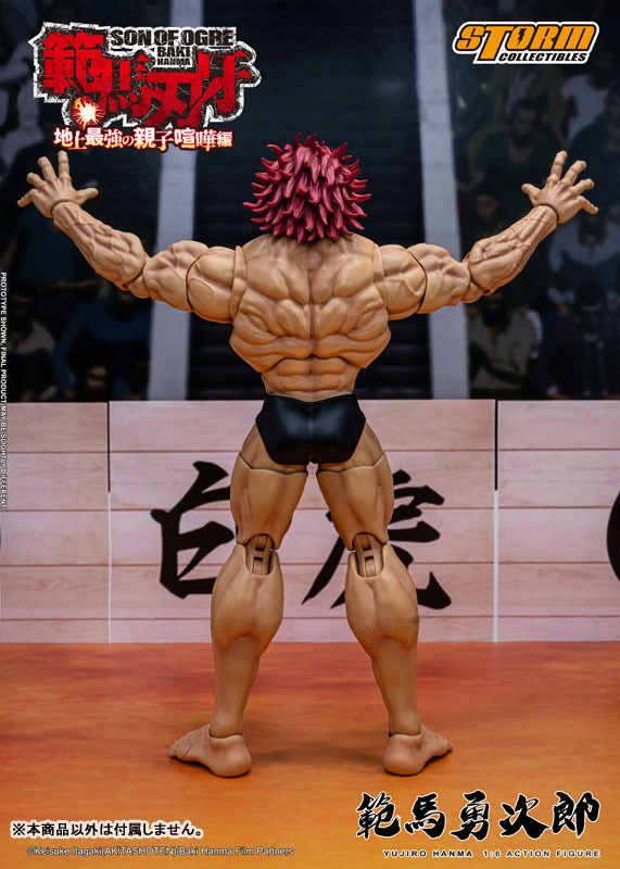 Action Figure 1/6 Yujiro Hanma The Strongest Father-son Fight on Earth - Baki Hanma By Storm Collectibles