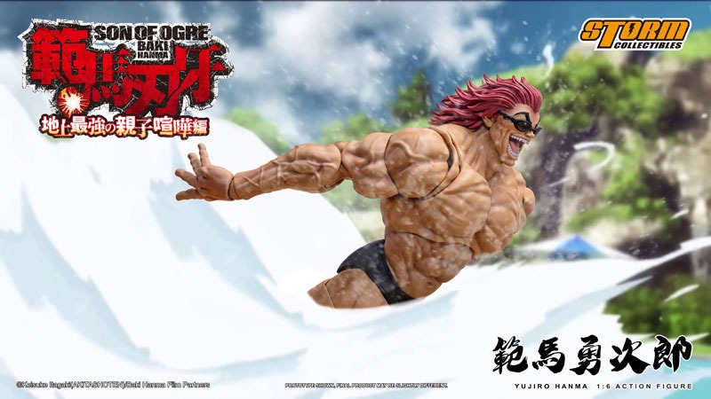 Action Figure 1/6 Yujiro Hanma The Strongest Father-son Fight on Earth - Baki Hanma By Storm Collectibles