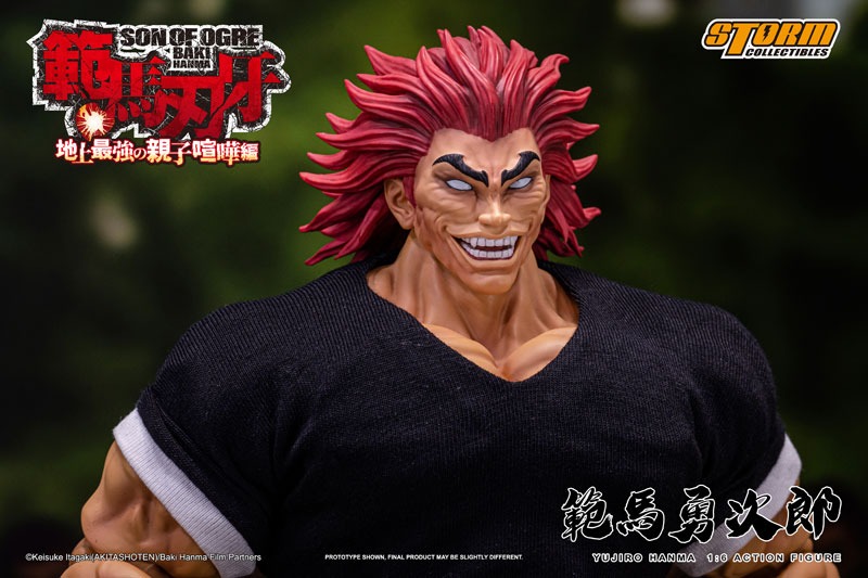 Action Figure 1/6 Yujiro Hanma The Strongest Father-son Fight on Earth - Baki Hanma By Storm Collectibles