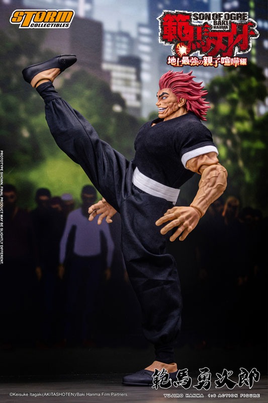 Action Figure 1/6 Yujiro Hanma The Strongest Father-son Fight on Earth - Baki Hanma By Storm Collectibles