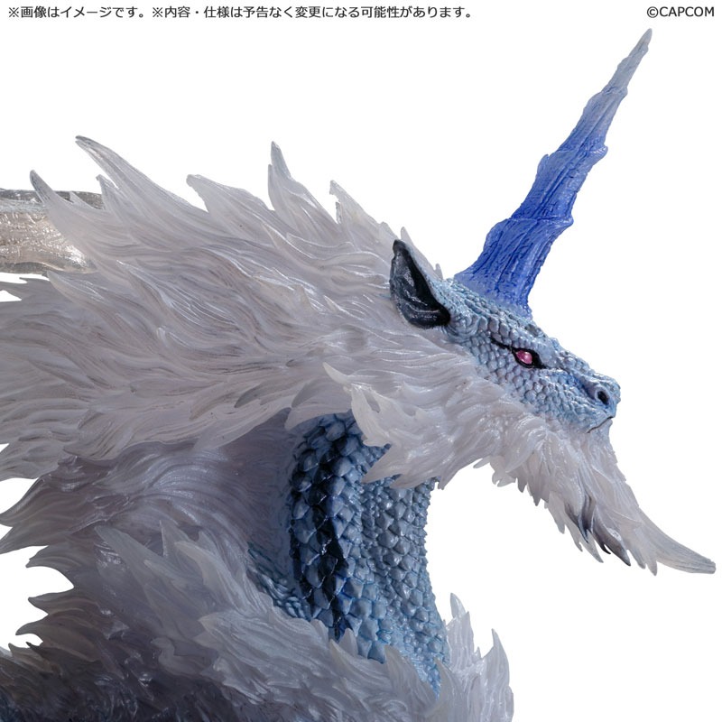 Capcom Figure Builder Creator's Model Kirin - Monster Hunter By CAPCOM