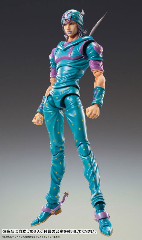 Super Action Statue Figure Johnny Joestar Second - Steel Ball Run By Medicos Entertainment Limited