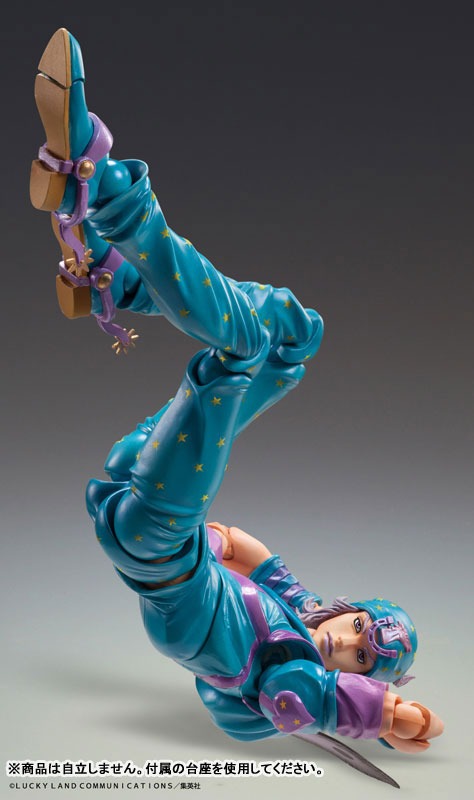 Super Action Statue Figure Johnny Joestar Second - Steel Ball Run By Medicos Entertainment Limited