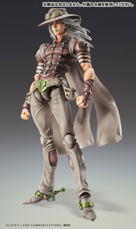 Super Action Statue Figure Johnny Joestar - Second Ver. Jojo's Bizzare Adventure Part 7 By Medicos Entertainment