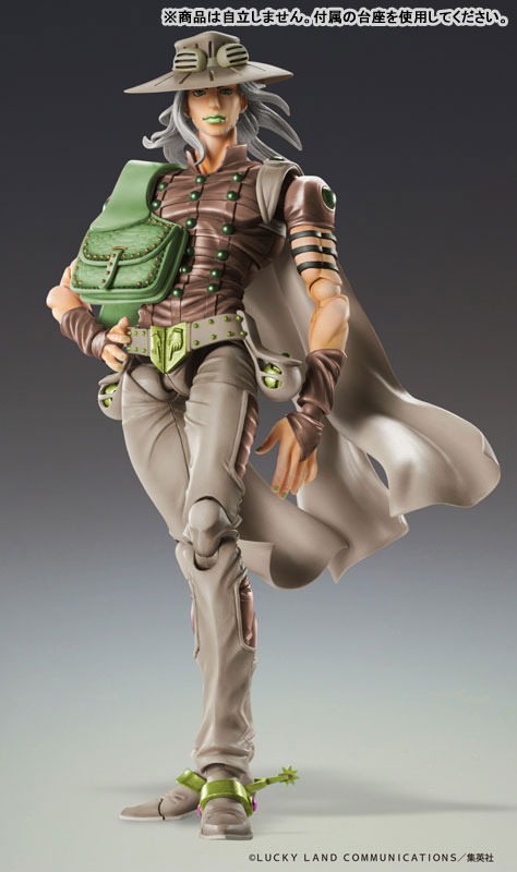 Super Action Statue Figure Johnny Joestar - Second Ver. Jojo's Bizzare Adventure Part 7 By Medicos Entertainment