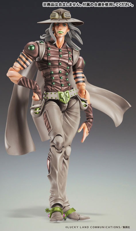 Super Action Statue Figure Johnny Joestar - Second Ver. Jojo's Bizzare Adventure Part 7 By Medicos Entertainment