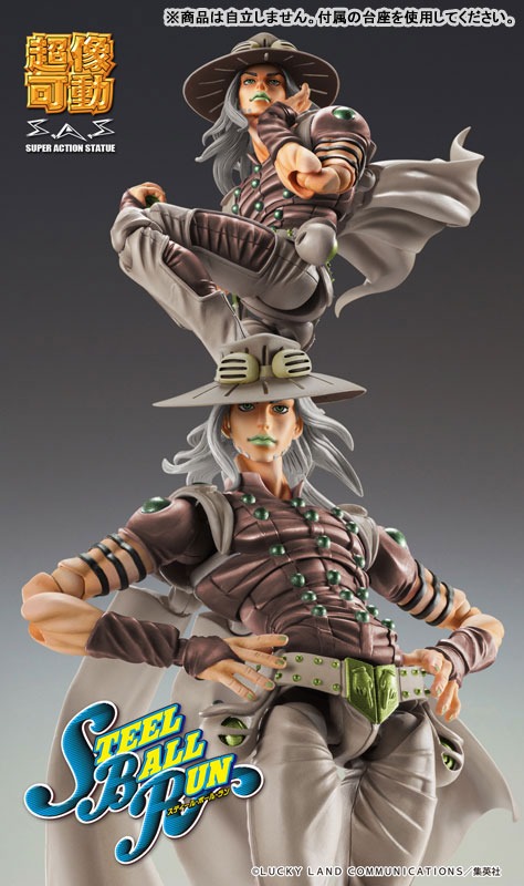 Super Action Statue Figure Johnny Joestar - Second Ver. Jojo's Bizzare Adventure Part 7 By Medicos Entertainment