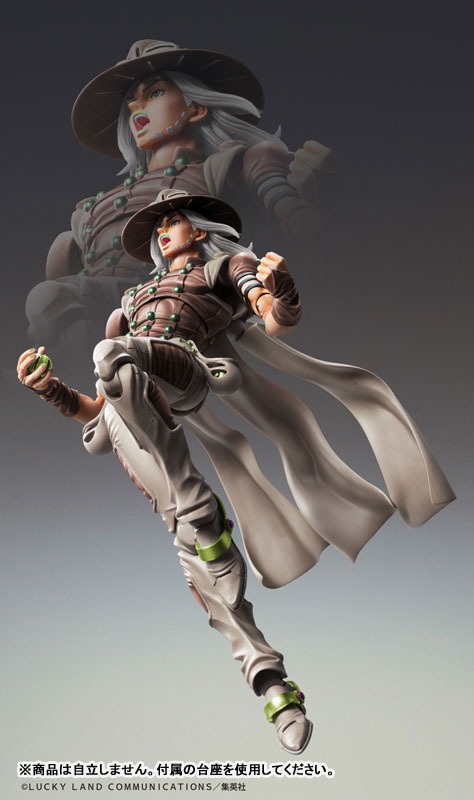 Super Action Statue Figure Johnny Joestar - Second Ver. Jojo's Bizzare Adventure Part 7 By Medicos Entertainment