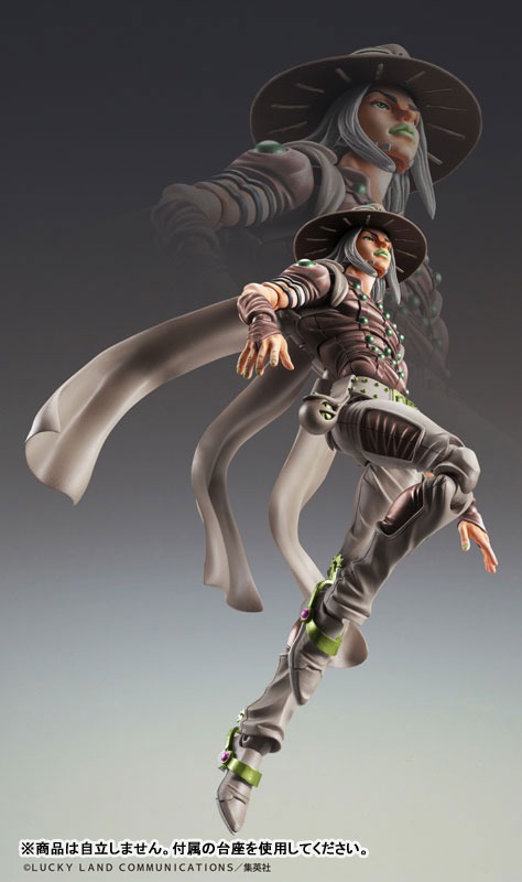 Super Action Statue Figure Johnny Joestar - Second Ver. Jojo's Bizzare Adventure Part 7 By Medicos Entertainment