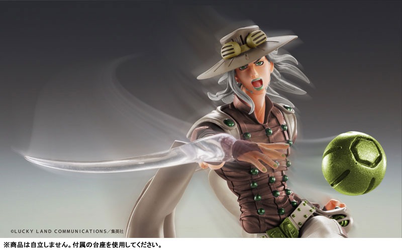 Super Action Statue Figure Johnny Joestar - Second Ver. Jojo's Bizzare Adventure Part 7 By Medicos Entertainment