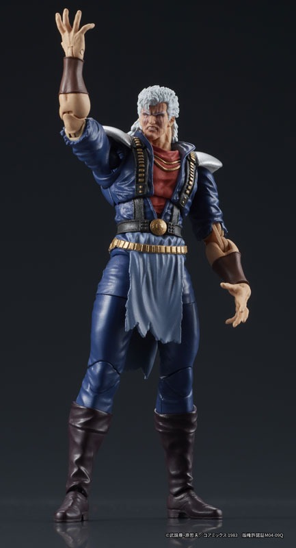 ACTION Figure Shew - Hokuto no Ken / Fist of the North Star By DIGACTION