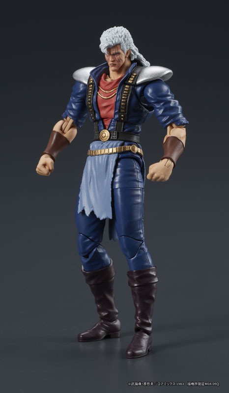 ACTION Figure Shew - Hokuto no Ken / Fist of the North Star By DIGACTION