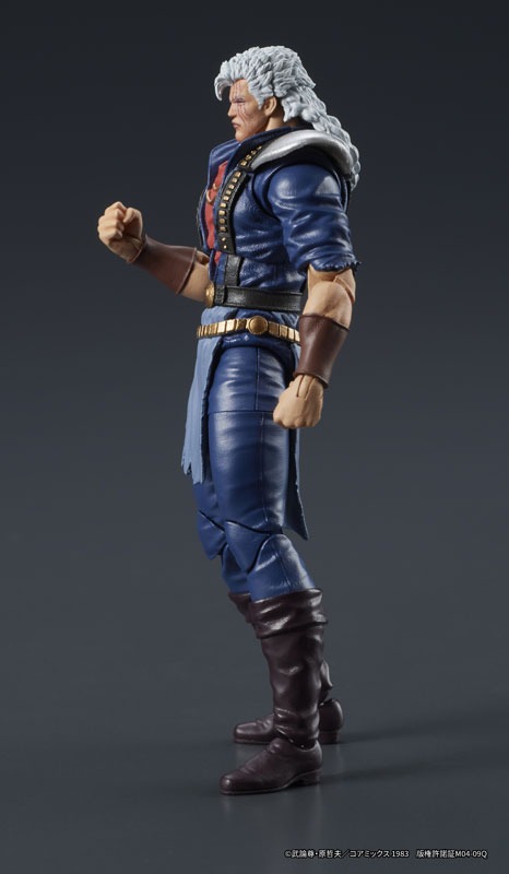 ACTION Figure Shew - Hokuto no Ken / Fist of the North Star By DIGACTION