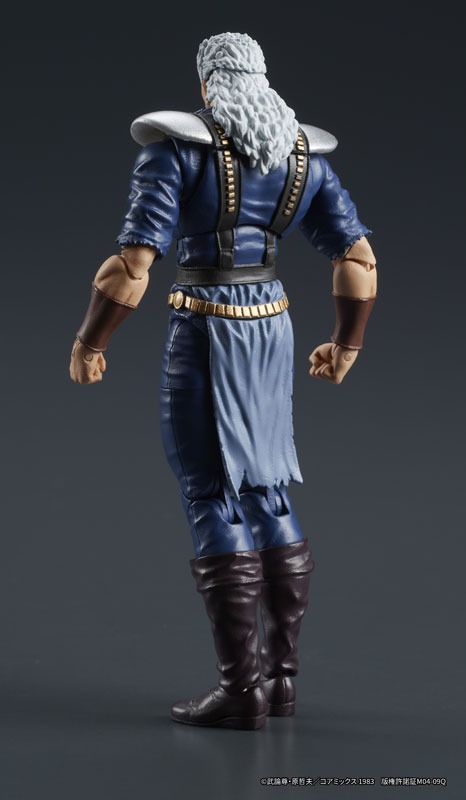 ACTION Figure Shew - Hokuto no Ken / Fist of the North Star By DIGACTION