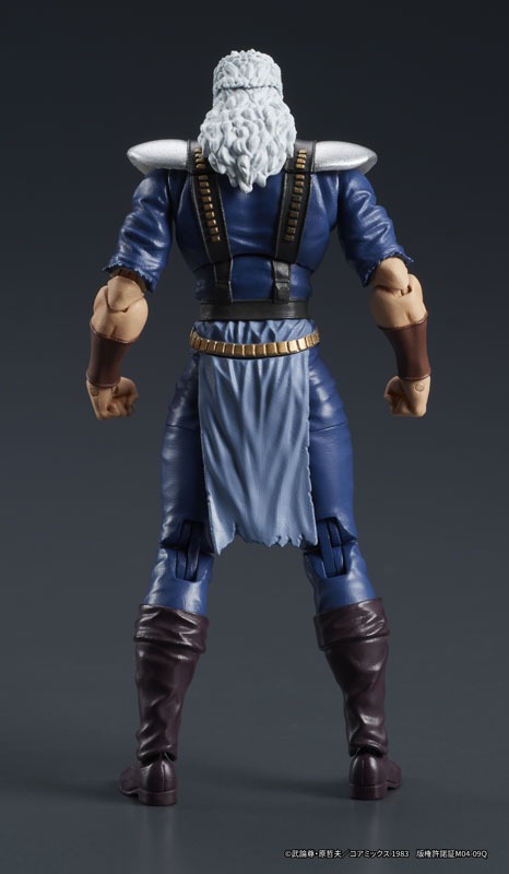 ACTION Figure Shew - Hokuto no Ken / Fist of the North Star By DIGACTION