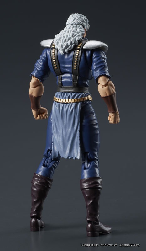 ACTION Figure Shew - Hokuto no Ken / Fist of the North Star By DIGACTION
