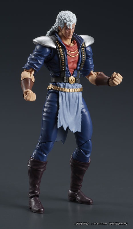 ACTION Figure Shew - Hokuto no Ken / Fist of the North Star By DIGACTION