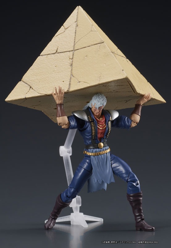 ACTION Figure Shew - Hokuto no Ken / Fist of the North Star By DIGACTION