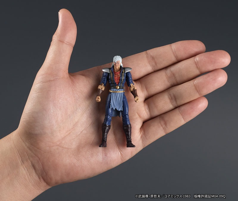 ACTION Figure Shew - Hokuto no Ken / Fist of the North Star By DIGACTION