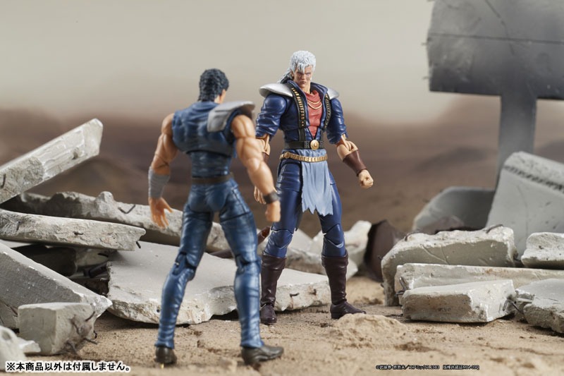 ACTION Figure Shew - Hokuto no Ken / Fist of the North Star By DIGACTION