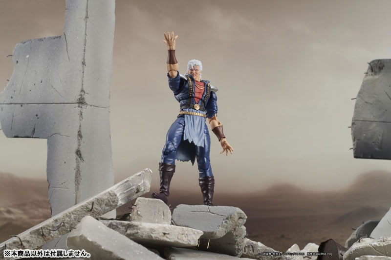 ACTION Figure Shew - Hokuto no Ken / Fist of the North Star By DIGACTION