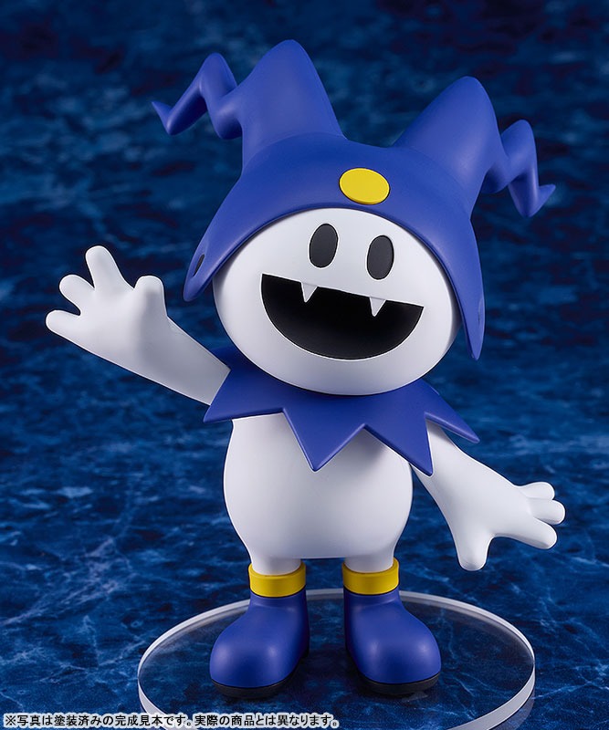 PLAMAX minimum factory MF-91 Jack Frost - Shin Megami Tensei By Max Factory