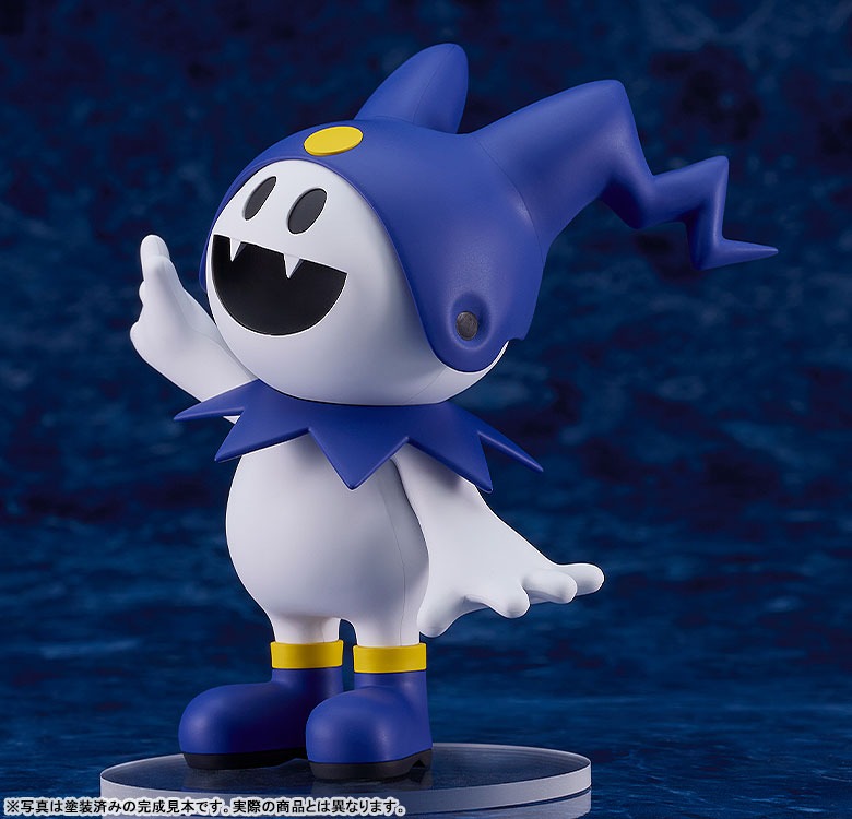 PLAMAX minimum factory MF-91 Jack Frost - Shin Megami Tensei By Max Factory