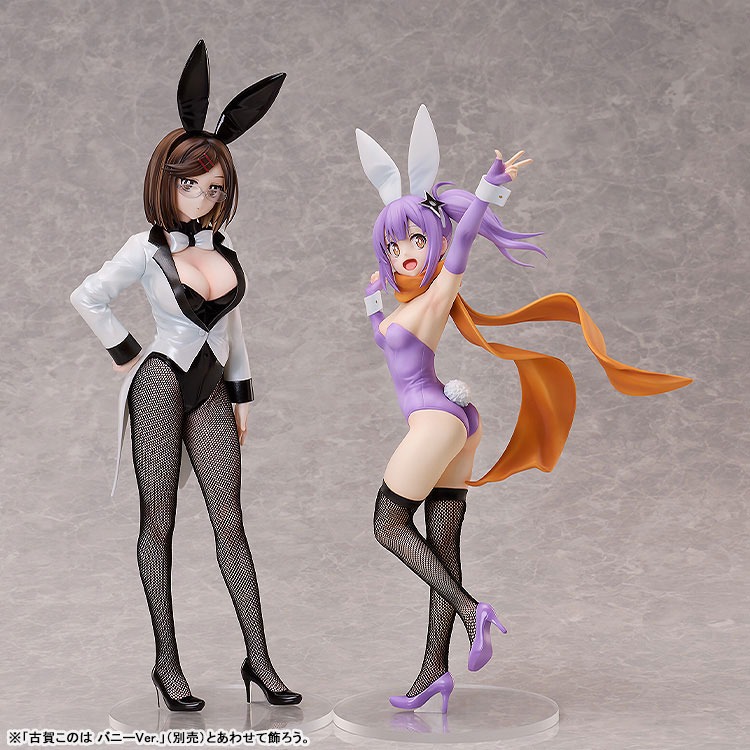 Scaled Figure 1/6 Kusagakure Satoko - Bunny Ver. Ninja to Koroshiya no Futarigurashi By FREEing