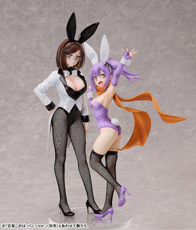 Scaled Figure 1/6 Kusagakure Satoko - Bunny Ver. Ninja to Koroshiya no Futarigurashi By FREEing