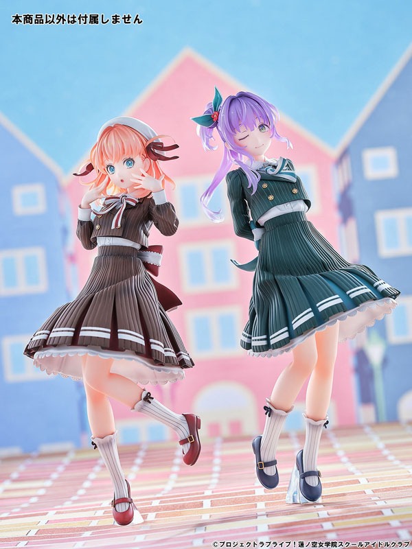 Scaled Figure 1/7 Otomune Kozue - Fortune Movie Ver. Love Live! Hasu no Sora Jogakuin School Idol Club By Bellfine