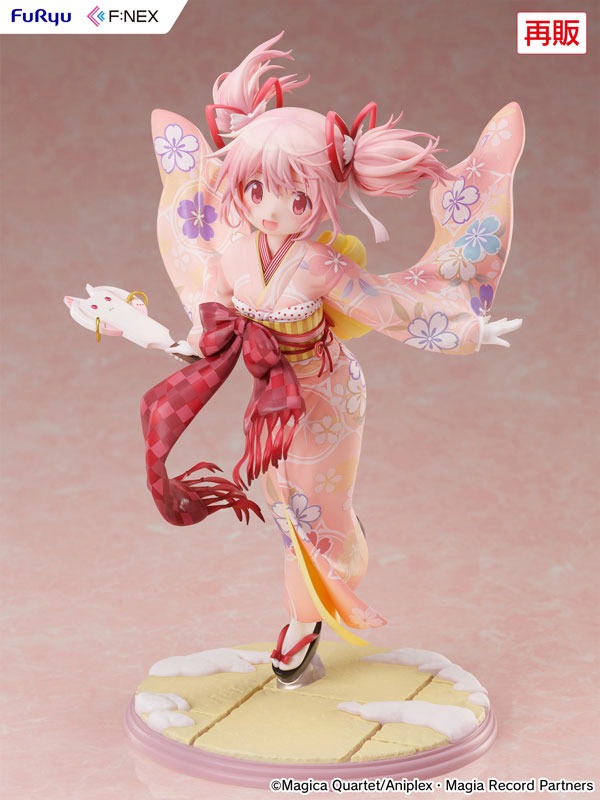 Scaled Figure 1/7 Madoka Kaname - Kimono Ver. Mahou Shoujo Madoka Magica (Re-Release) By FuRyu