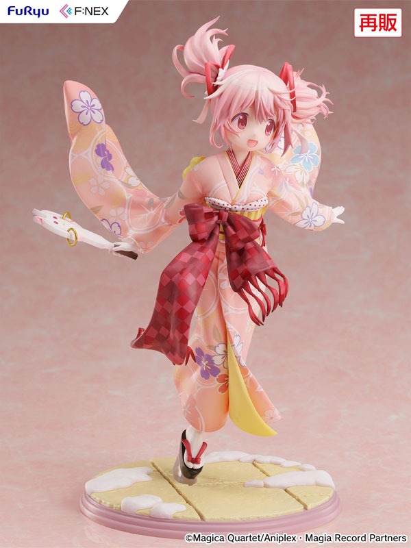 Scaled Figure 1/7 Madoka Kaname - Kimono Ver. Mahou Shoujo Madoka Magica (Re-Release) By FuRyu
