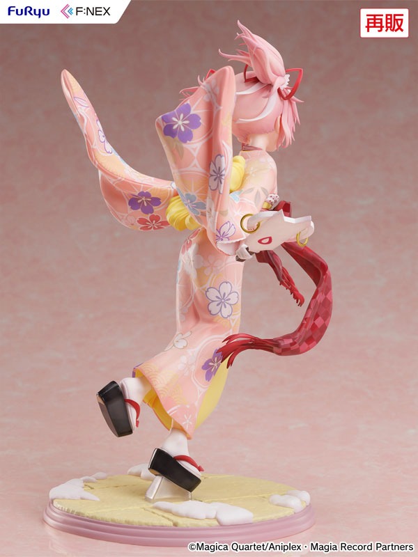 Scaled Figure 1/7 Madoka Kaname - Kimono Ver. Mahou Shoujo Madoka Magica (Re-Release) By FuRyu