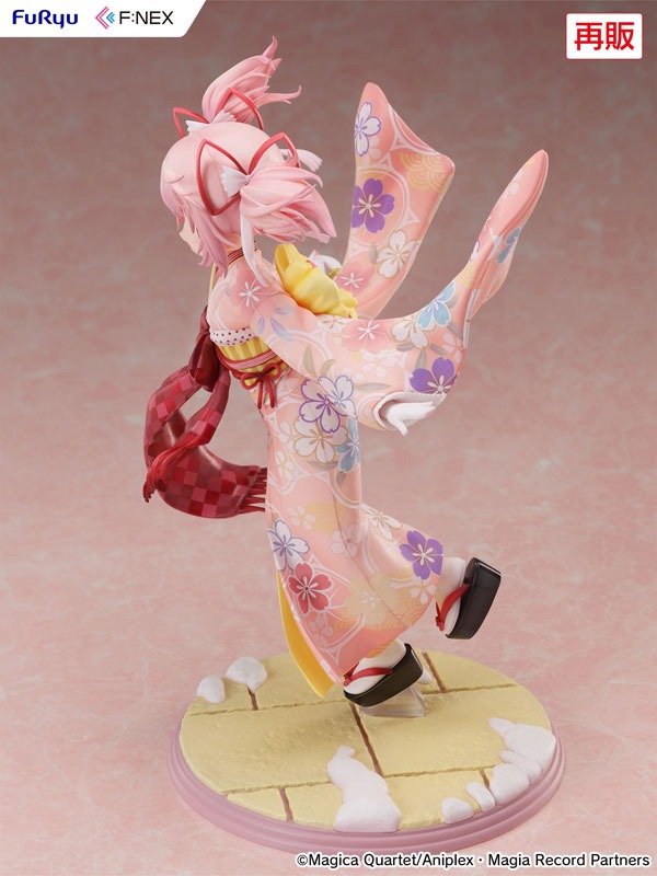 Scaled Figure 1/7 Madoka Kaname - Kimono Ver. Mahou Shoujo Madoka Magica (Re-Release) By FuRyu
