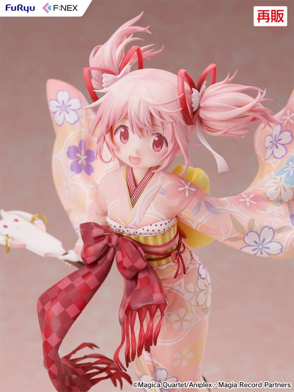 Scaled Figure 1/7 Madoka Kaname - Kimono Ver. Mahou Shoujo Madoka Magica (Re-Release) By FuRyu
