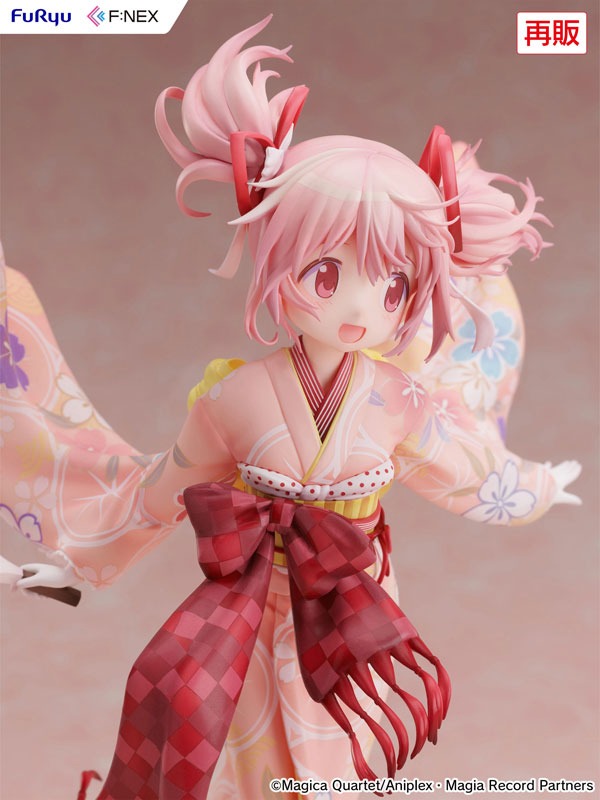 Scaled Figure 1/7 Madoka Kaname - Kimono Ver. Mahou Shoujo Madoka Magica (Re-Release) By FuRyu