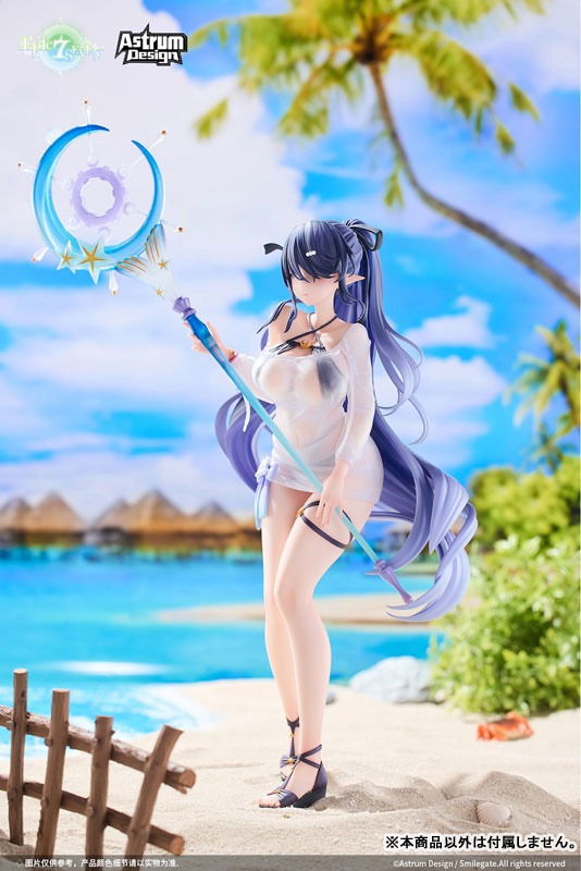 Scaled Figure 1/7 Festive Eda - Epic Seven By Astrum Design
