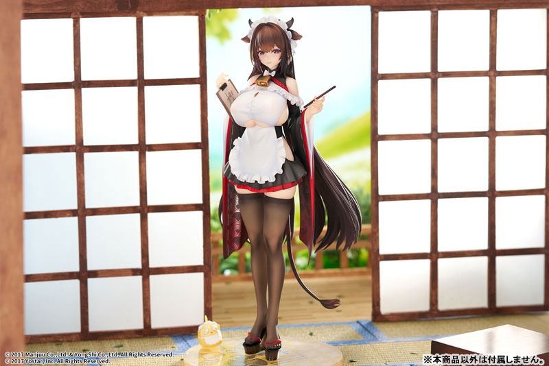 Scaled Figure 1/7 Kashino - Tsumazuki Trouble Maid / Maid for Mayhem Ver. Azur Lane By Elegant