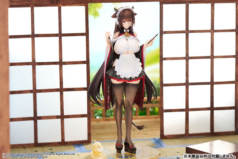 Scaled Figure 1/7 Kashino - Tsumazuki Trouble Maid / Maid for Mayhem Ver. Azur Lane By Elegant
