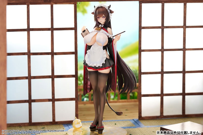 Scaled Figure 1/7 Kashino - Tsumazuki Trouble Maid / Maid for Mayhem Ver. Azur Lane By Elegant