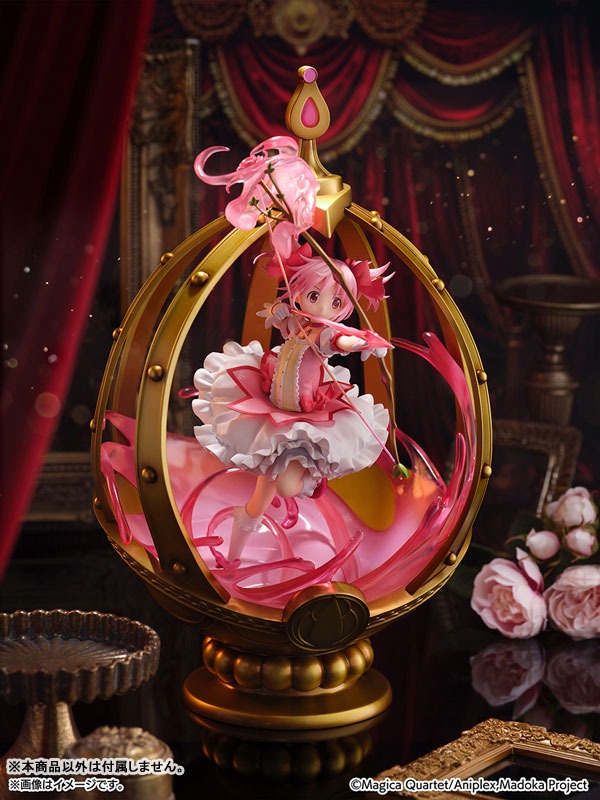 Shibuya Scramble Scaled Figure 1/7 Kaname Madoka - Mahou Shoujo Madoka☆Magica By eStream