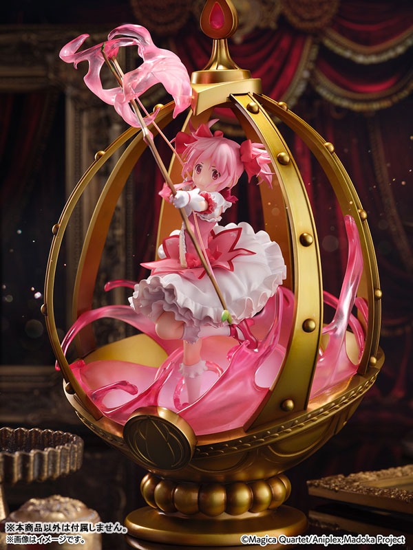 Shibuya Scramble Scaled Figure 1/7 Kaname Madoka - Mahou Shoujo Madoka☆Magica By eStream