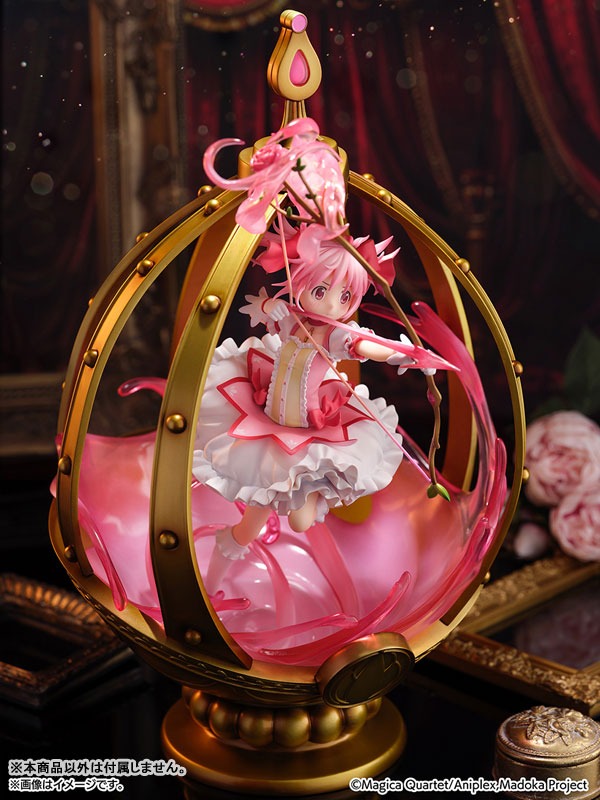Shibuya Scramble Scaled Figure 1/7 Kaname Madoka - Mahou Shoujo Madoka☆Magica By eStream