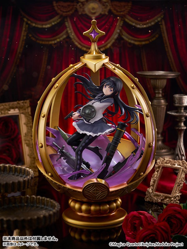 Shibuya Scramble Scaled Figure 1/7 Akemi Homura - Mahou Shoujo Madoka☆Magica By eStream