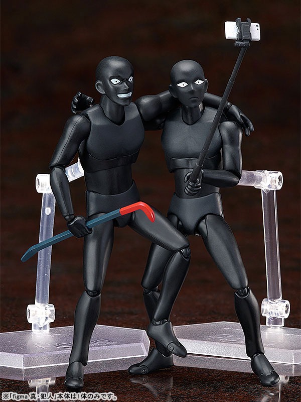 figma True Criminal - Detective Conan (Re-Release) By FREEing