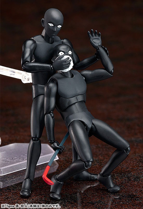 figma True Criminal - Detective Conan (Re-Release) By FREEing