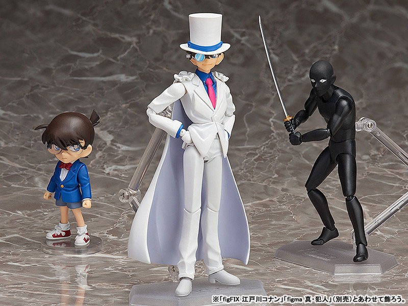 figma Kaito Kid / Kuroba Kaito - The Phantom Thief Ver. Detective Conan (Re-Release) By FREEing