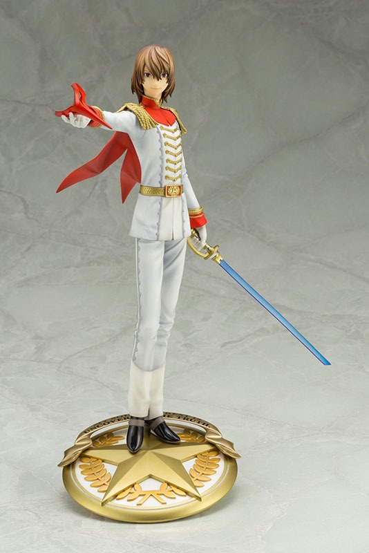 ARTFX J Scaled Figure 1/8 Akechi Goro - Phantom Thief Ver. Persona 5 (Re-Release) By Kotobukiya