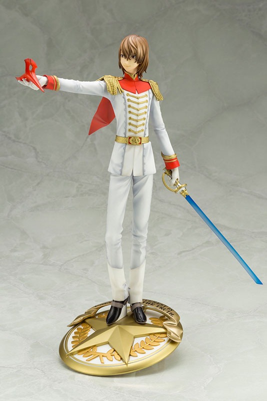 ARTFX J Scaled Figure 1/8 Akechi Goro - Phantom Thief Ver. Persona 5 (Re-Release) By Kotobukiya