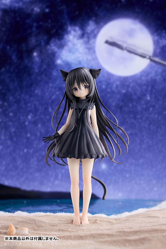 Scaled Figure 1/7 Noir - Hoshizora Tetsudou to Shiro no Tabi Illustration by Shiratama By Sundrops